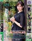 喪服未亡人と濃厚性交。Vol.001