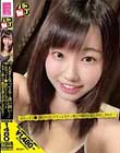 パコ撮りNo.02 「大きくなってる…凄い固い…」元気っ子J●濡れマンにズブっと生チン挿入で絶頂を迎え中出しされた!