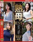 熟母BEST vol.2 〜母を父から奪った息子〜