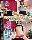 帰省してた娘が俺のエログッズを発見、独り寂しい俺を軽蔑するわけでもなく、優しく慰めてくれたのは良いんだけど、『無理しなくていいんだよ』と俺の息子まで枯れるほど慰めてくれた。