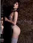 VENUS BODY MIZUKI HAYAKAWA BEST 早川瑞希
