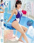 卒業から10ヶ月…1年前まで現役学生アスリート!全国大会自由形入賞!手足の長〜いGcup美少女スイマー更科莉愛18歳E-BODYデビュー