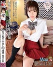 渡辺まお 女子校生中出し20連発