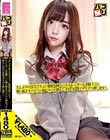 パコ撮りNo.14 久しぶりのSEXでちょい緊張気味というスレンダーな美脚J○に覆い被さりパイパン初心マンに挿入し子宮口付近でグリグリ押し潰す!
