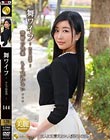 舞ワイフ 〜セレブ倶楽部〜 144
