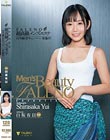 超高級メンズエステFALENO 只今裏OPキャンペーン実施中! 白坂有以