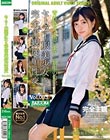 セーラー服美少女と完全主観従順性交 Vol.003