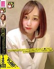 パコ撮りNo.21 体育会系健康的な身体を弄びイカせながら生チン挿入を許したJ〇に中出し!まだ勃起が収まらず再びオ〇ンコを掻き回して顔射!