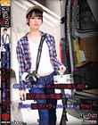 超絶可愛くて気の弱いボーイッシュ新人ADをAV現場の常識と偽ってとにかくセクハラしまくって最後にはヤル!