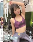 Honey/泉りおん