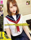 パコ撮りNo.24 体育会系の長身グラマーな陥没乳首巨乳J○は生チン挿入を拒むも気持ち良さが勝り最後は中出しも許した!
