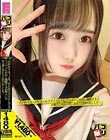 パコ撮りNo.23 「注がれてるぅ♪今、なんかドクドクしてる」ミニマンに中出し懇願する小柄J○のお言葉に甘えて2回中出しした!
