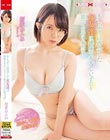 久しぶりに再会した女友達は地味で大人しい子だと思ってたのに本当は… 初愛ねんね
