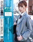 #サポFile01 ひなこ(ホ別5)放課後短時間バイトに来た制服美女に精飲と中出し