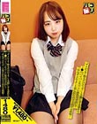 パコ撮りNo.29 「ダメだよ?擦るだけだよ?」と念押しする素朴なJ●のパイパン生マンに無許可中出し!「中はダメだよ…」と怒られたので2回目は顔射!
