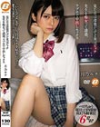 見た目は清楚だけど実はビッチ 先生を痴女って誘惑、ラブホで中出しセックス 月乃ルナ
