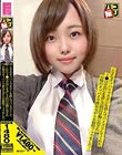 パコ撮りNo.33 大きなオッパイで生チンを挟んでパイズリしてくれたJ●は中出しを許し2回目は胸に出され自慢のオッパイで挟みながらお掃除フェラをした!