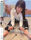 実験1:働く女性をくすぐり好きにしてみた/泉りおん