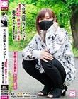 実在風俗嬢 AVデビュー 東京スカトロ専門風俗「排泄マニア」在籍あやめさん(26歳・カフェ店員)