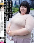 セックスレス20年!純粋培養でたわわに成長したポッチャリ国宝人妻、AVで欲求不満★猛烈大爆発の巻。