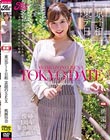 東京デート日和 素顔のSEX 桃園怜奈