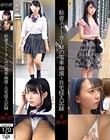 粘着ストーカーMの電車痴●・自宅侵入記録#36・37