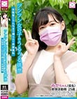 ツンツン女の子のうるうる排泄 女監督にうんちまで撮られて赤面羞恥