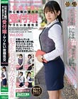 【完全主観】同じ職場の憧れの受付嬢とヤリたい放題性交 Vol.006