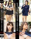 粘着ストーカーMの電車痴●・自宅侵入記録#46・47