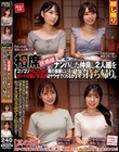 相席居酒屋でナンパした仲良し2人組をお持ち帰り。コソコソHしていると隣の部屋にいるガードの堅い女友達はヤラせてくれるか 其の31