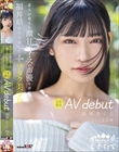誰もが萌える激甘ボイスの声優を夢見て福井県から上京してきたヲタク美少女 3本限定AV debut 胡桃さくら 19歳