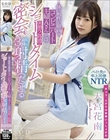 体の相性が最高なコンビニパート主婦Aさんとは休憩2時間のショートタイム密会でも最低3回は射精(だ)せる 天宮花南