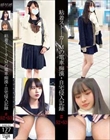 粘着ストーカーMの電車痴●・自宅侵入記録#52・53