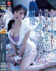 季節が汗ばむ夏に変わるまで…。四畳半の寂れたボロアパートで、大好きな母さんを監禁調教した。 平岡里枝子