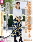 えみるちゃんとうんちデート うんちにもアナルにも密着二日間 橋田えみる