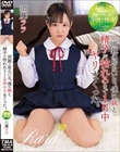 両親の居ない日、僕は妹と精子が枯れるまで1日中ヤリまくった。 工藤ララ