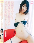 清楚なふりして尻軽本性を隠せないビッチな元地下アイドル/菊川亜美