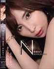 キス・手淫・囁き痴女 仲村みう