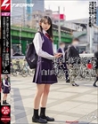東京に修学旅行で来ていた微乳J●を自由時間の2時間の間、ハメまくった(笑) ネットで知り合った初対面の男(オヤジ)にリアルで会ったが最後。断り切れなくて、中出しまでされてしまった無垢女子。 くみ
