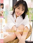 挿入する瞬間が好き…でも歴代彼氏が早漏すぎてイッたことない小麦肌のEcup美少女がナカイキを体験したくてAVデビュー! 安達ゆら