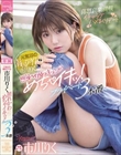 元気印の南国アイドル市川りく照れかわキュン×2めちゃイキッ!プライベート3本番