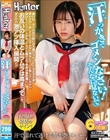 「汗っかきでゴメンなさい!そんなに見ないで」恥じらい女子は汗の量が発情のサイン?暑い日…ボクの目の前には大量の汗がしたたる女子の姿。思わず…