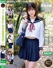 セーラー服美少女と完全主観従順性交 Vol.014