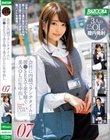 会社に内緒でランチタイムに援●SEXで金を稼ぐ美人OLに生中出し07