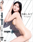 acqua grossa/水越しおり