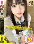 パコ撮りNo.70