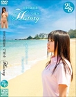 完全引退記念つぼみHISTORY2枚組8時間