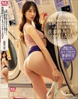 毎晩、コインランドリーで寝落ちした完全無防備のスキだらけ奥さんと洗濯終わりまでハメまくる日々 星宮一花