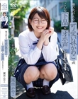 俺の大好きな可愛い妹かのこが、こんな下品なオホ声をだすなんて… 園田かのこ