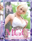 MGC ACT.2 MAX GIRLS COLLECTION 2023